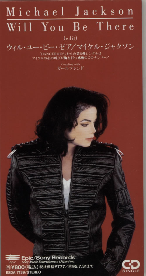 Will You Be There / マイケル ジャクソン s-l400.jpg